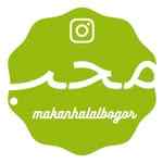 makanhalalbogor