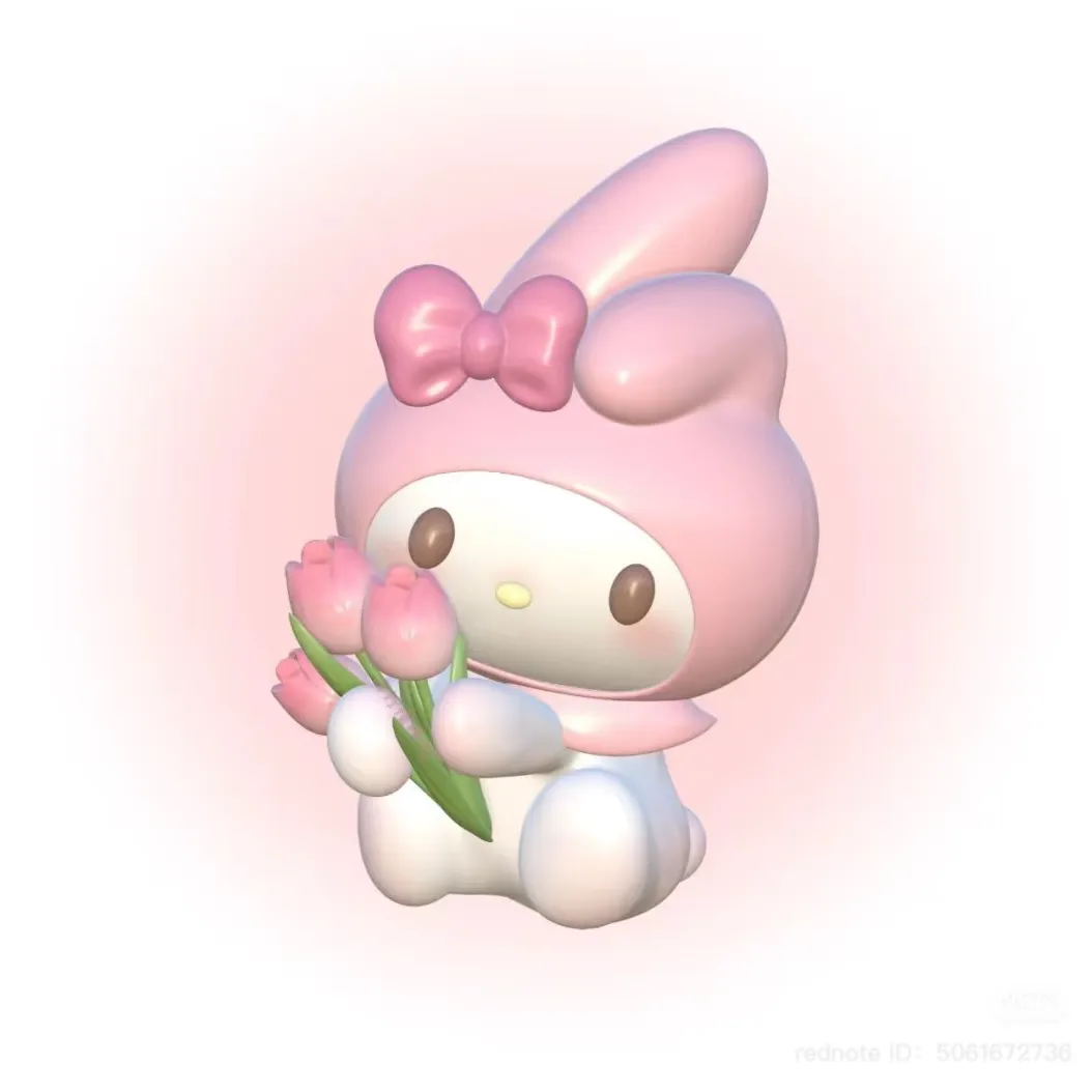 adoruble
