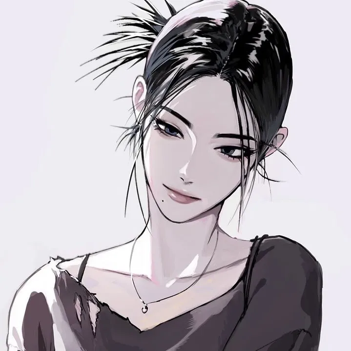 bylianti