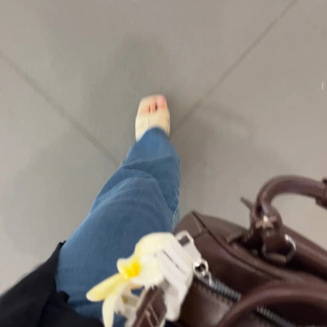 feestywt