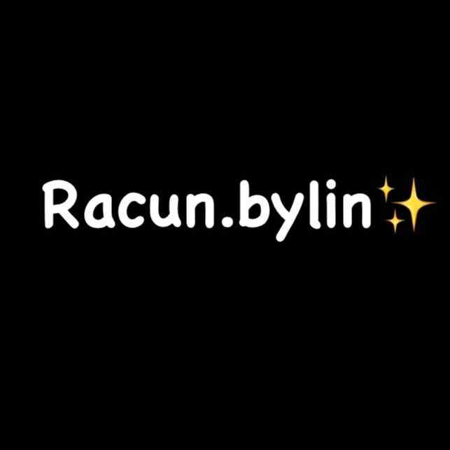 racun.bylin