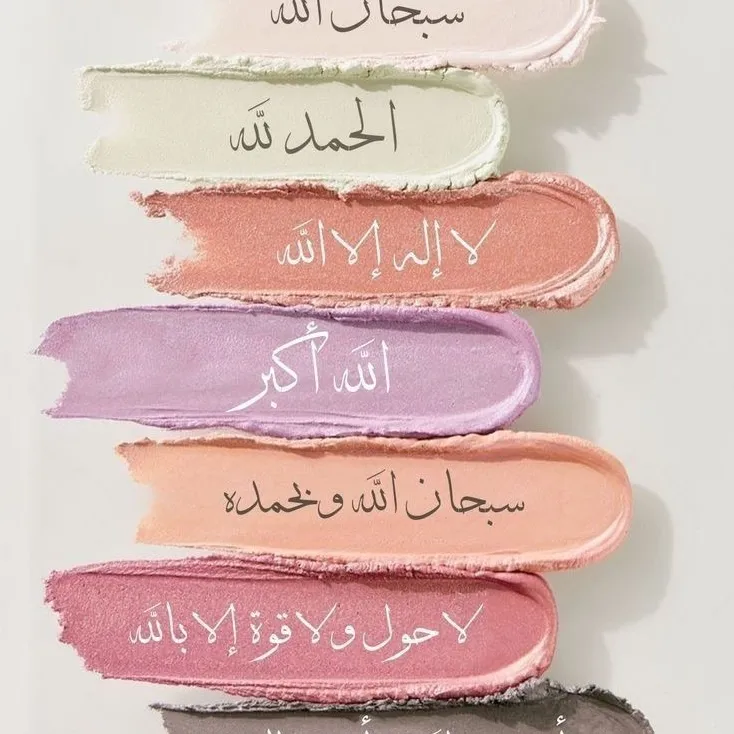rahmiabdullah22