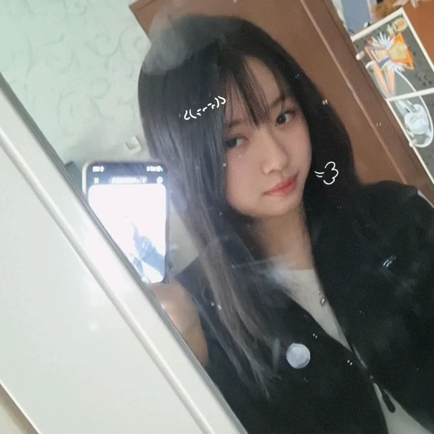 urfavevin