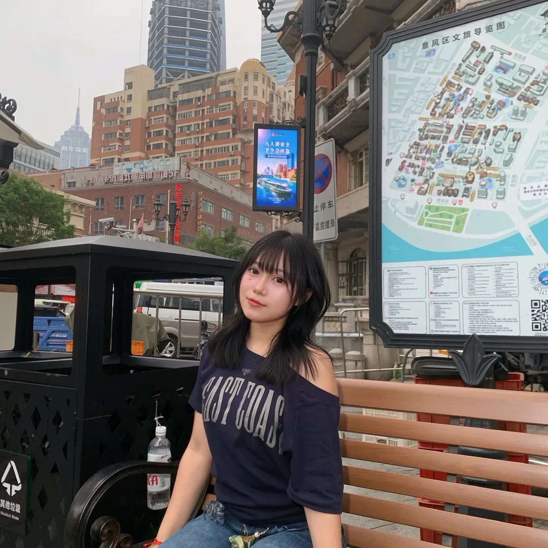 yustisianofika